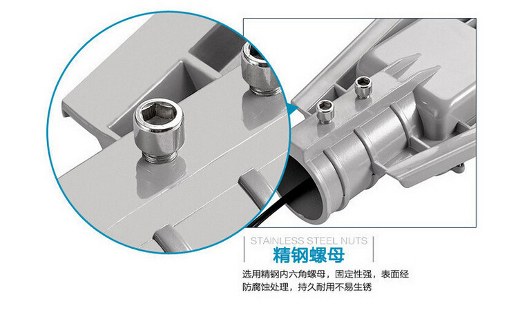 寶劍led路燈頭304螺絲圖